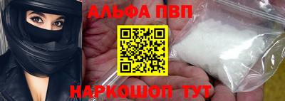 ECSTASY Гусиноозёрск
