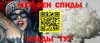 Альфа ПВП Гусев