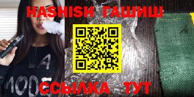 ECSTASY Гусиноозёрск