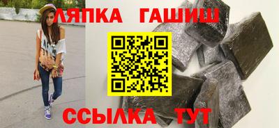 хмурый Балахна