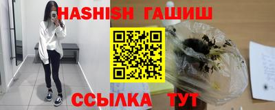 ECSTASY Гусиноозёрск