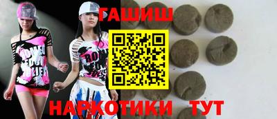 Альфа ПВП Гусев