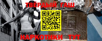 jwh Балашиха