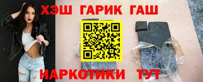 винт Балаково