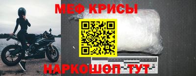 ECSTASY Гусиноозёрск