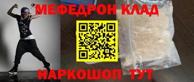 jwh Балашиха