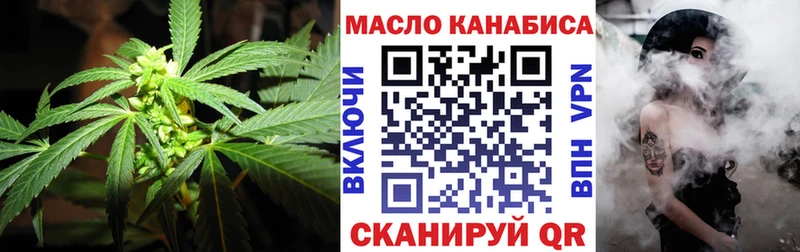 цены   Родники  Дистиллят ТГК вейп 
