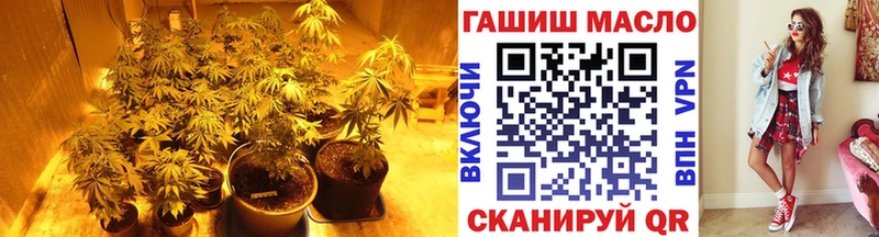 ТГК Wax Родники