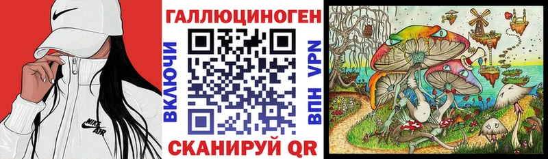 Галлюциногенные грибы GOLDEN TEACHER Родники