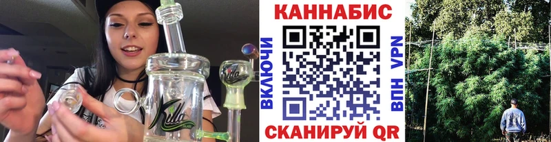 Канабис Amnesia  кракен маркетплейс  Родники 